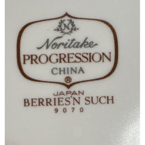 Noritake Progression China BerriesN Such 9070 Dessert Plate Set Of 5 Japan 6.25" - Picture 6 of 8